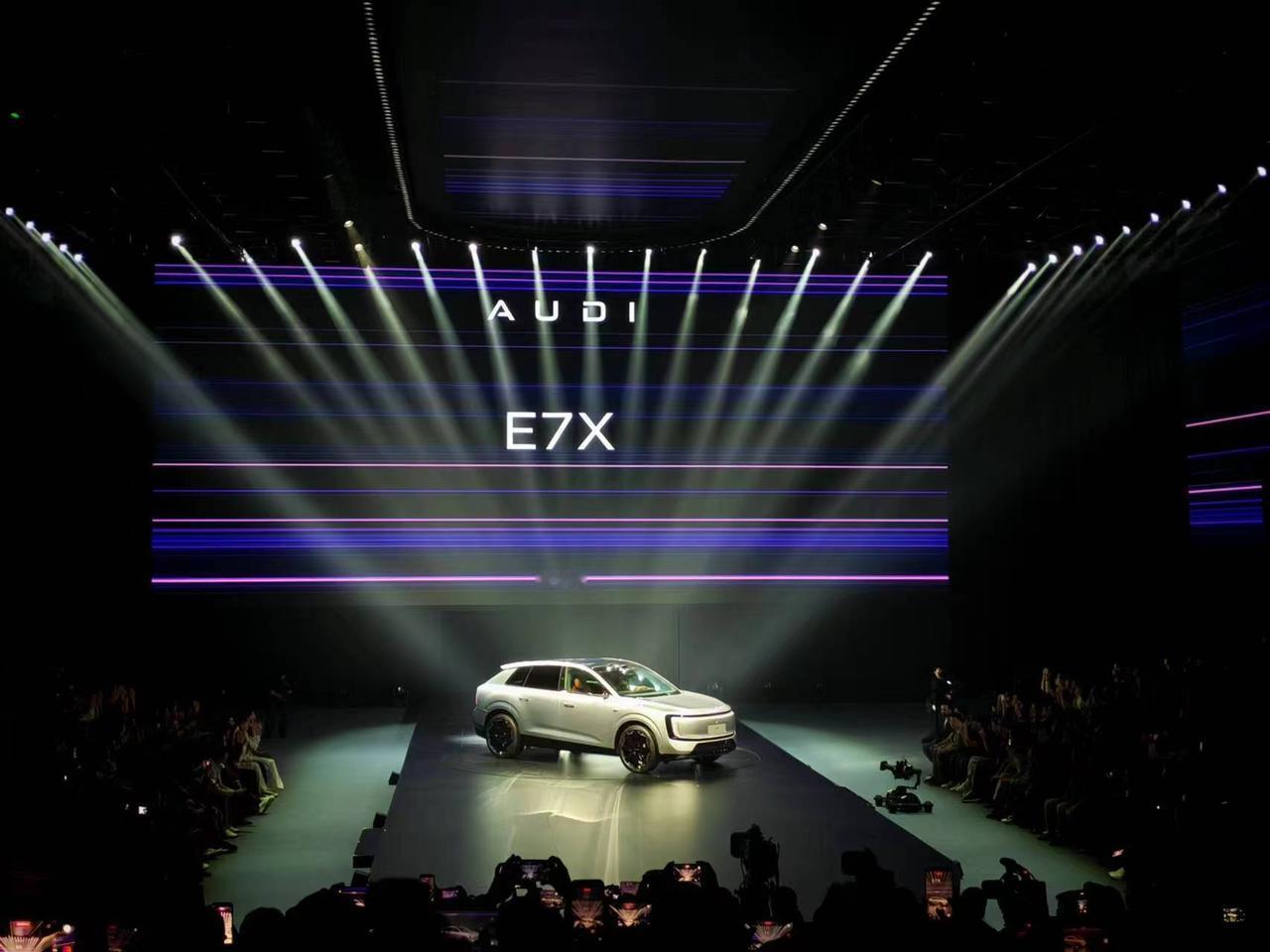 2026年5月8日，成都——奥迪全新智慧性能旗舰SUV奥迪E7X正式开启预售，限