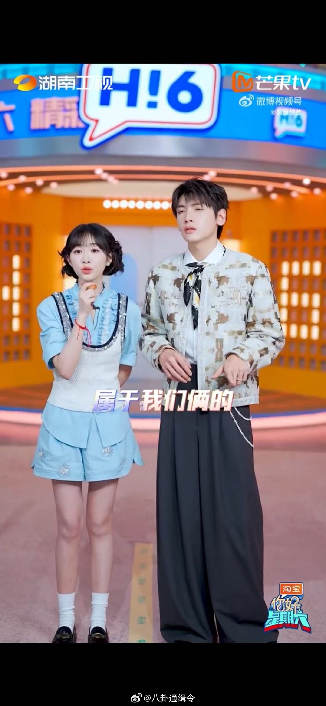 翟潇闻杨肸子清唱我们俩你好星期六翟潇闻杨肸子清唱合作，剧里剧外都散发着甜甜的气息