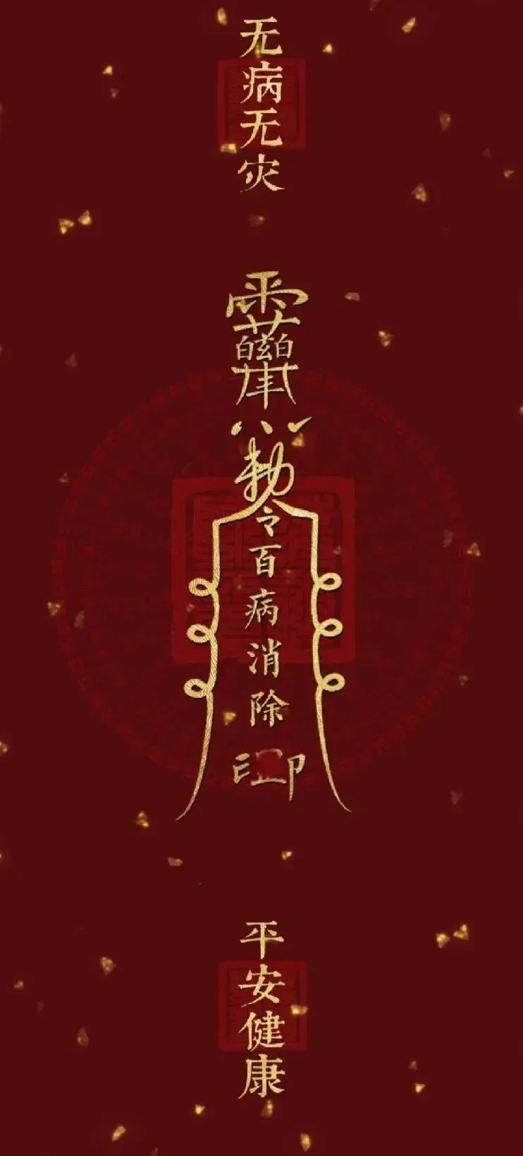 务必接听那声呼唤，错过或许意味着健康的漫长等待与遗憾。一旦你勇敢应答，自今日始，
