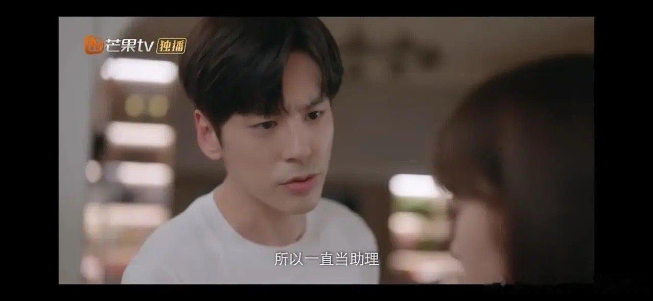 #夫人 总裁他失控了#《私藏浪漫》魏哲鸣出演的男主“纪昱恒”，可真的是：顶配的完