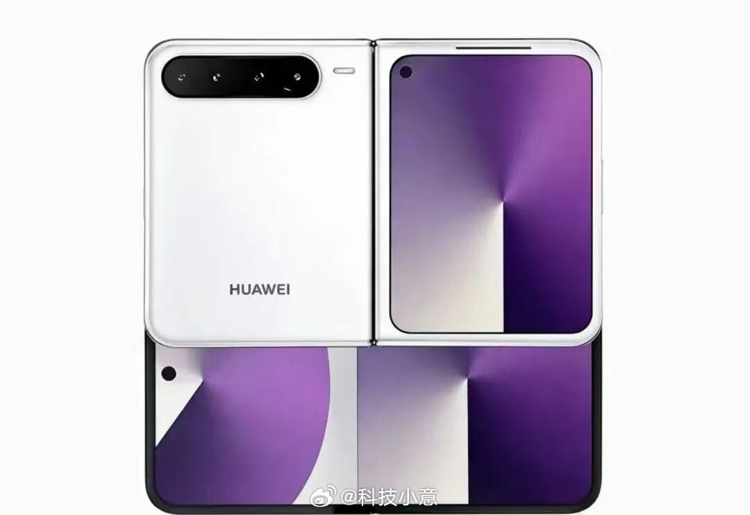 华为阔屏大折叠曝光 论折叠创新还得看华为！阔屏大折叠屏用来阅读看着确实不错，蹲蹲