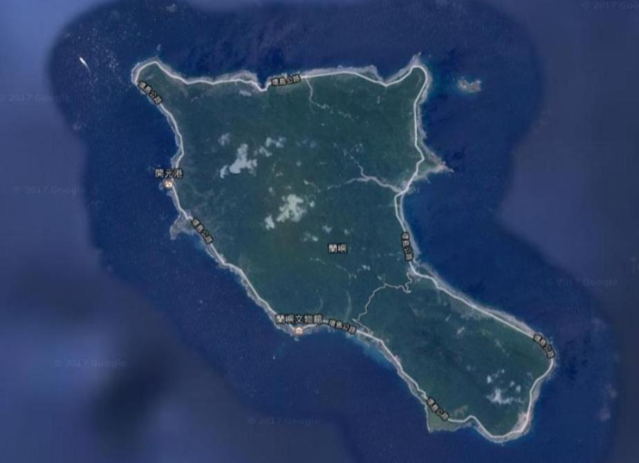 我国台湾岛东边太平洋上有一个大岛 —— 兰屿，面积约 45 平方公里，有钓鱼岛的