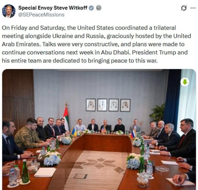 普京与泽连斯基的会谈近在咫尺？

1月24日，美国总统特使特科夫确认，美乌俄三方