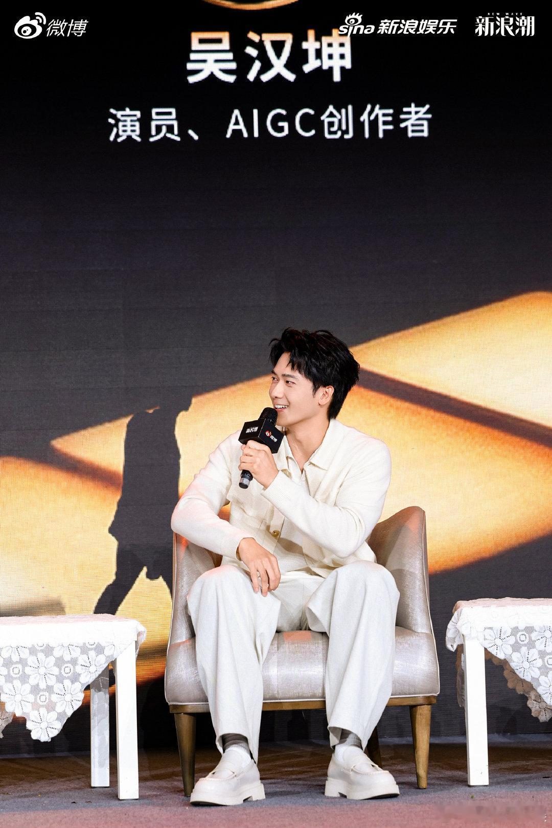 吴汉坤不希望把脸授权给AI 曾出演过《封神》三部曲的青年演员吴汉坤，今日在新浪娱