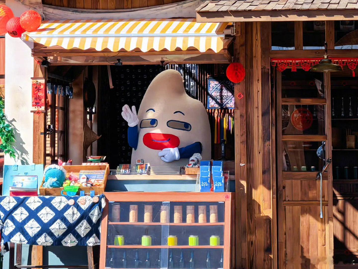 苏醒发文感谢老友记观众们的包容和支持苏醒告别厚米之家 苏醒暖心致谢观众！结束快乐