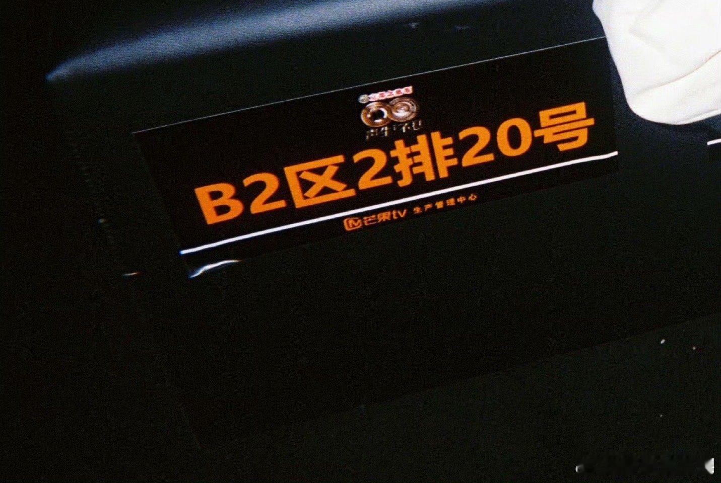 苏有朋这波简直是节目组的宝藏摄影师！用镜头带我们看见声生不息的幕后故事，把每个角