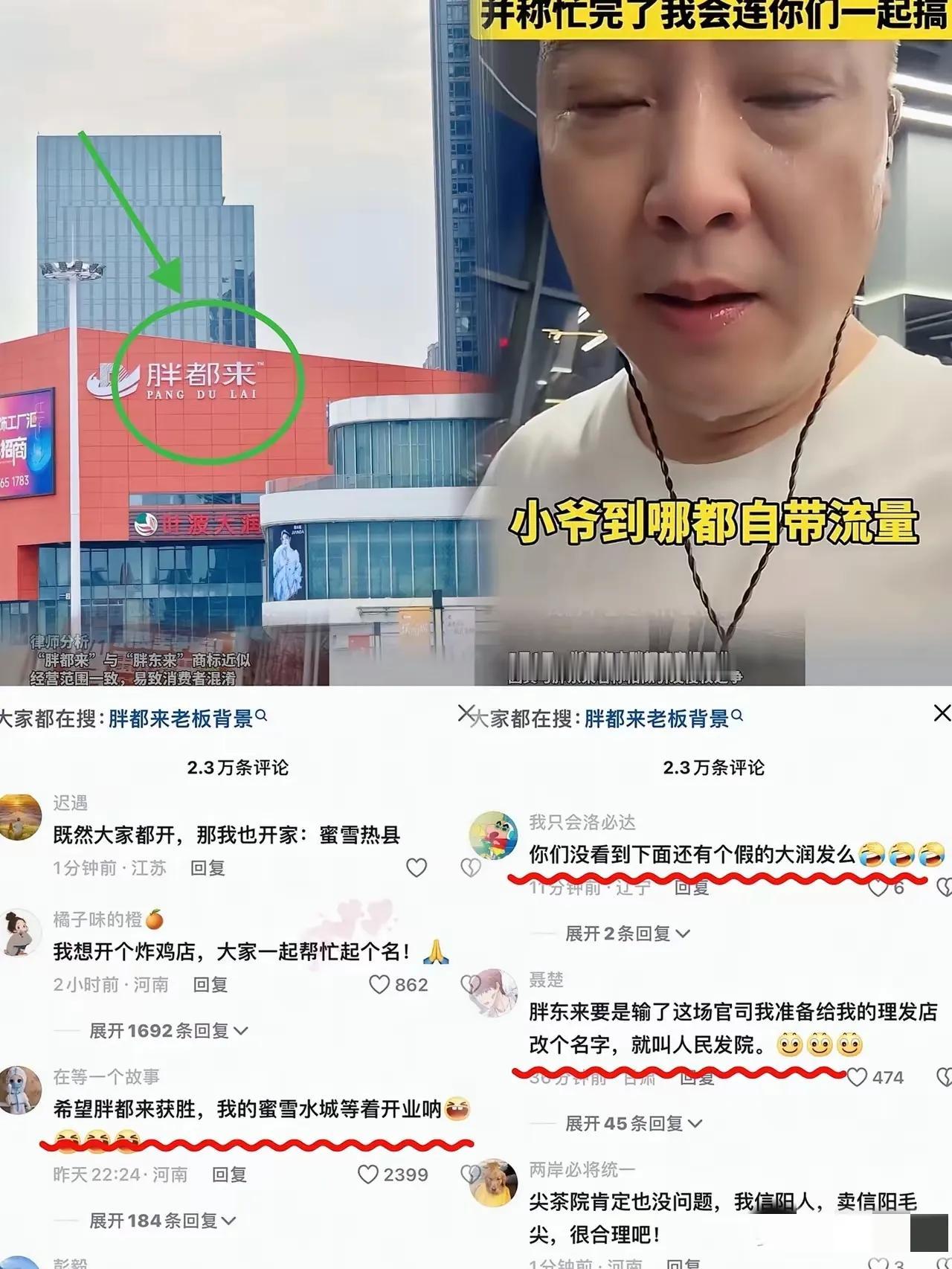 一觉醒来，浙江人的天塌了！
浙江一瞬间被推上了风口浪尖，浙商的口碑也跟着“翻车”