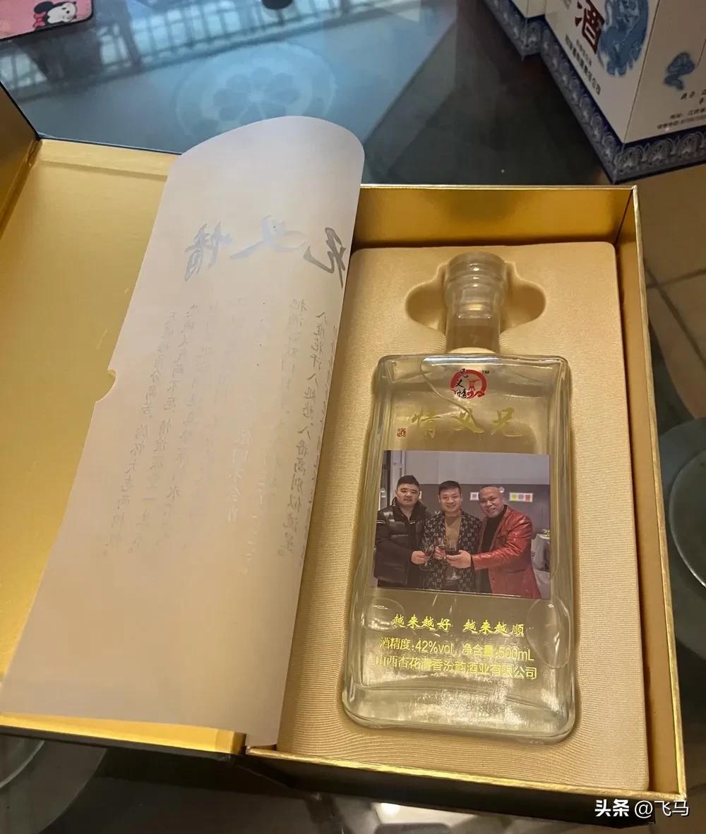 最近看了沛县二哥的兄弟在网上因为蹭不蹭流量的问题出现了不同的认知甚至出现了相互的