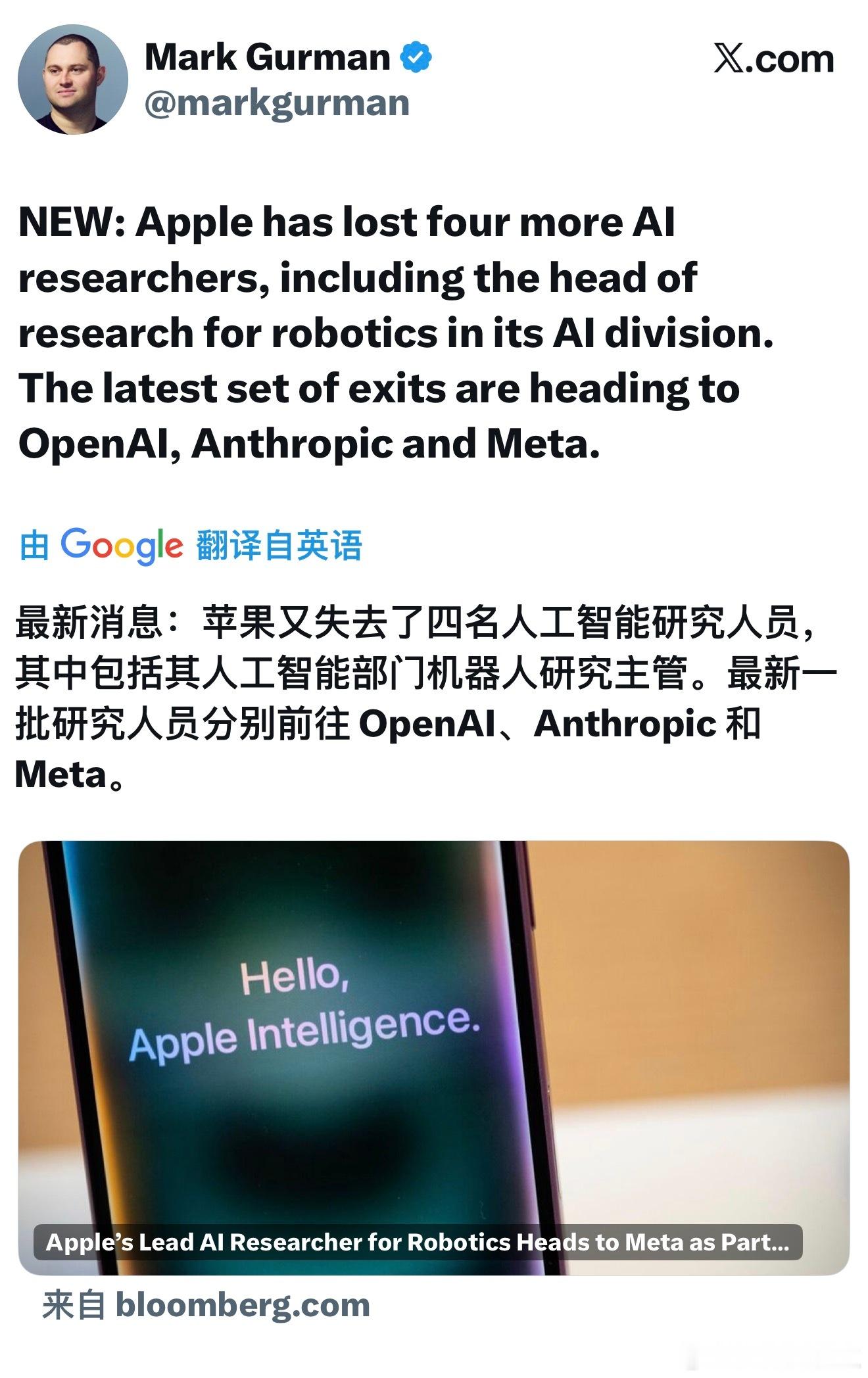 把年薪抬到1亿可行不？我不信没有钞能力解决不了的。 ​​​