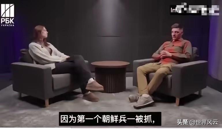 朝军真男人！乌士兵透露：好不容易俘虏一个，他直接咬断血管自杀！
近日，一名乌军士