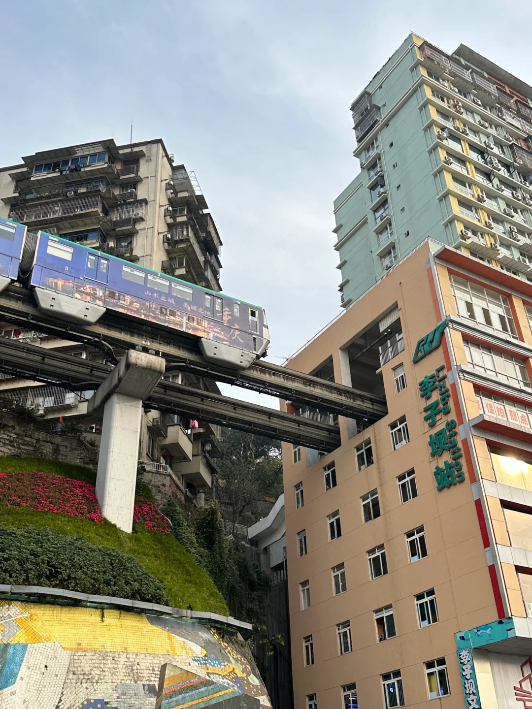 五一来重庆‼️跟着地铁玩转重庆