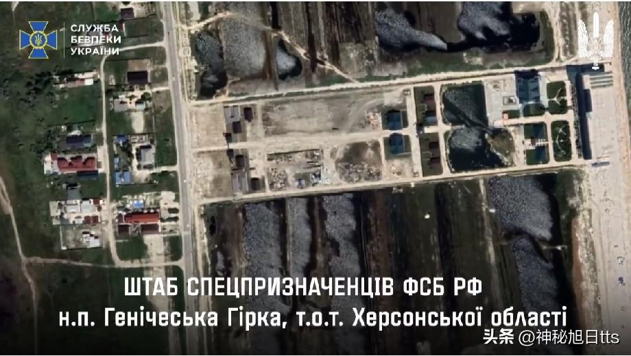乌克兰总统泽连斯基5月21日表示，乌克兰安全局（SBU）阿尔法特种部队袭击了被占