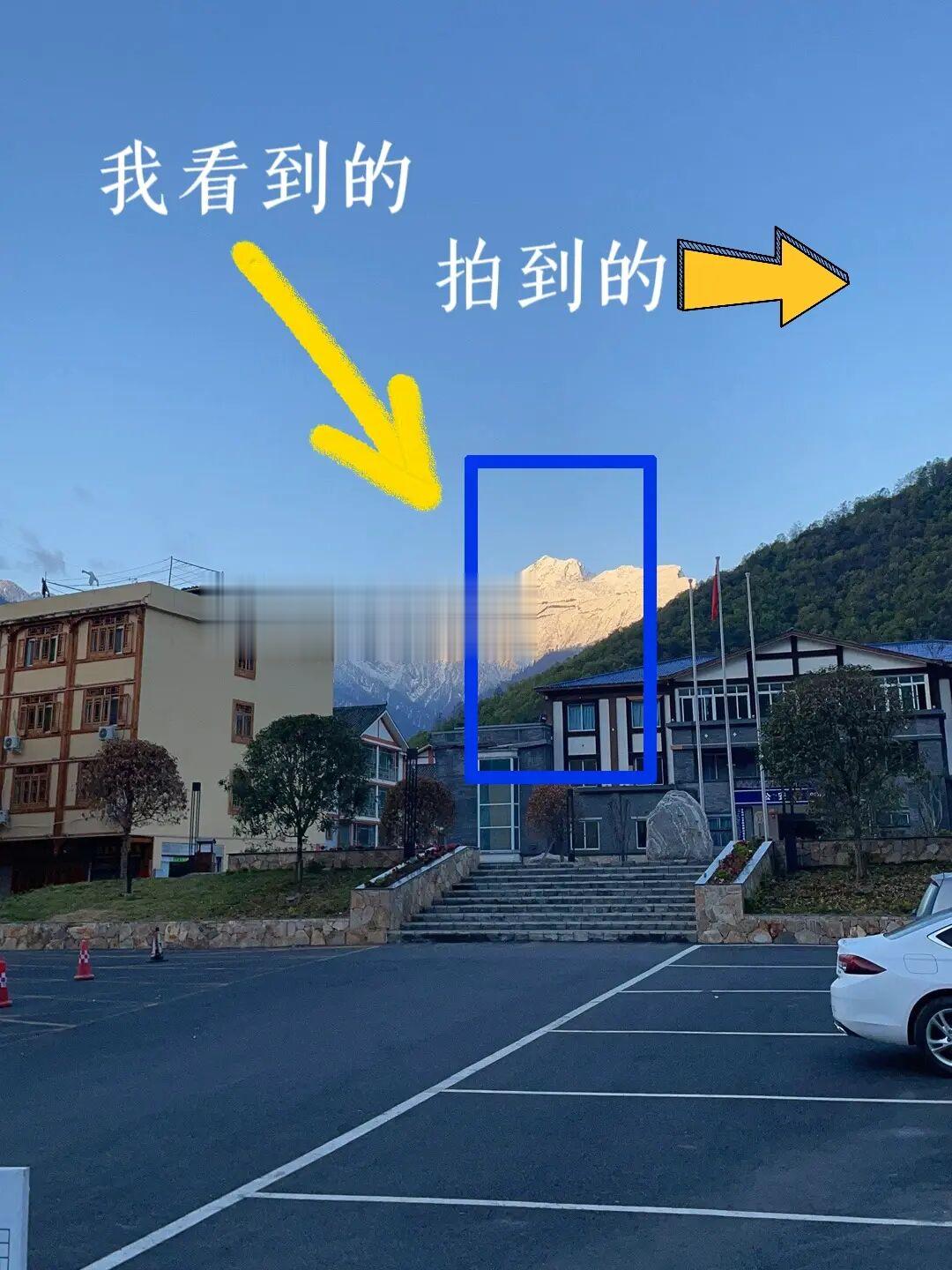 我看到的vs我拍到的