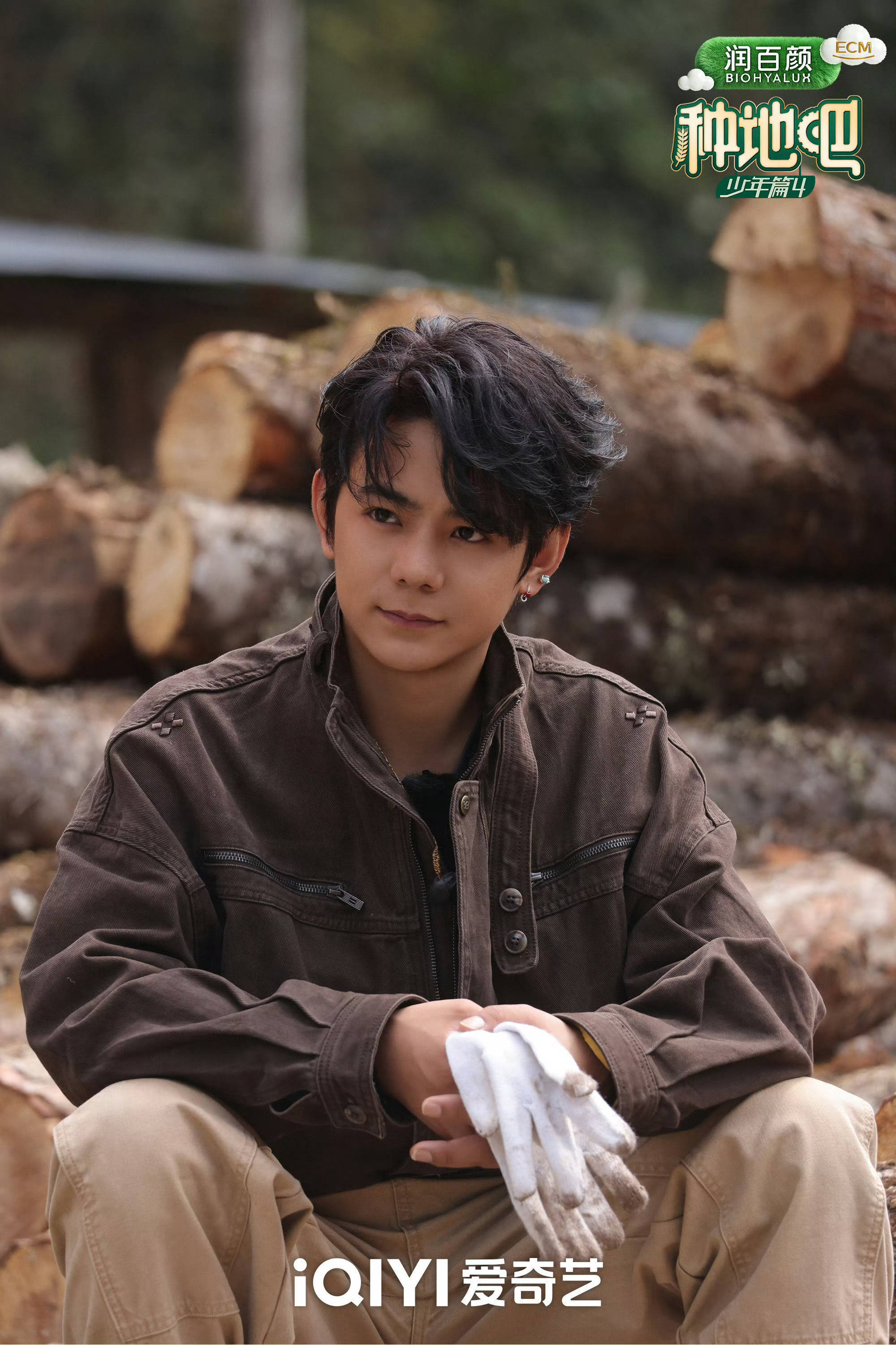 丁真加入墨脱种植小队丁真珍珠来了种地吧