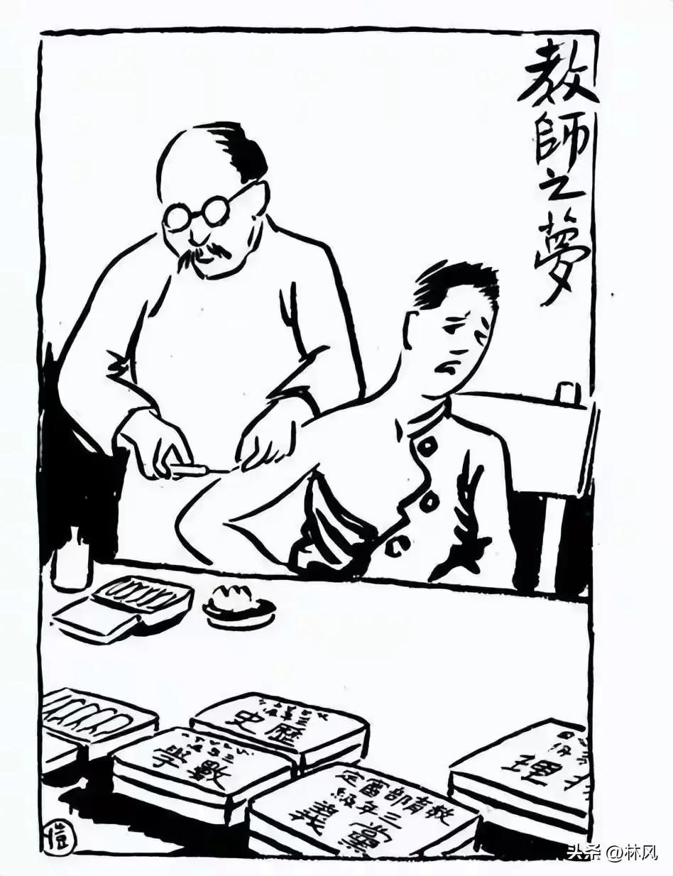 当年丰子恺先生的作品，到今天过时了吗？