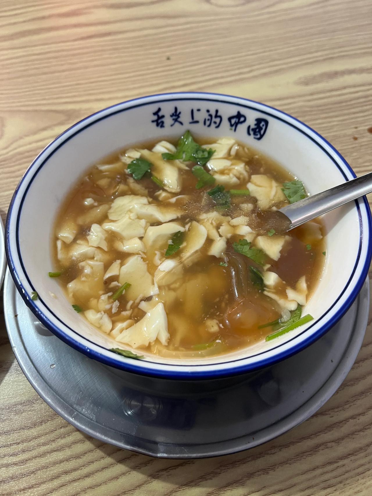 公司又开始扯淡,从今天开始取消早餐供应，以后只能自己掏钱买饭吃了#秋日生活打卡季