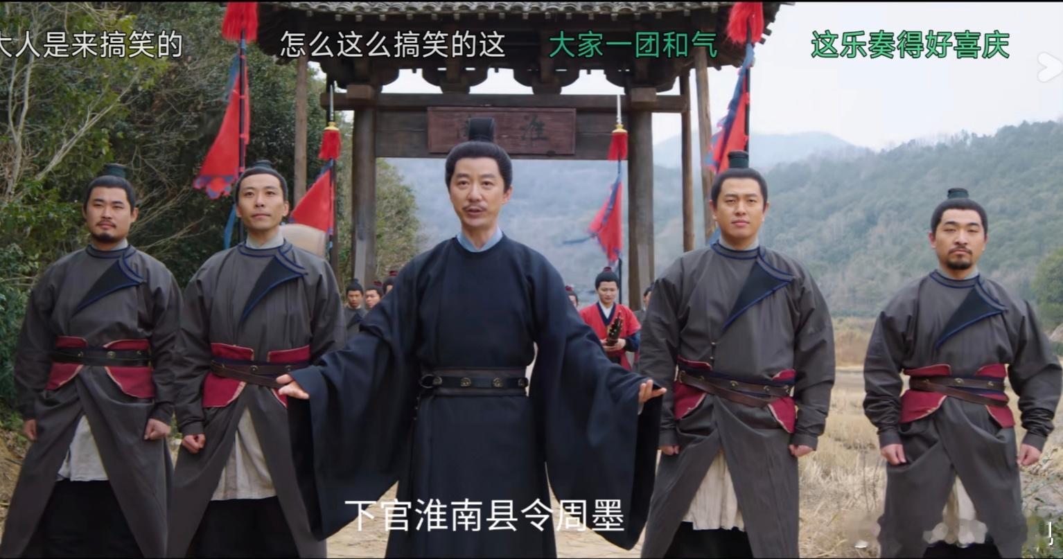 我们淮南市被降级了？只听过淮南郡淮南府，第一次听说淮南县