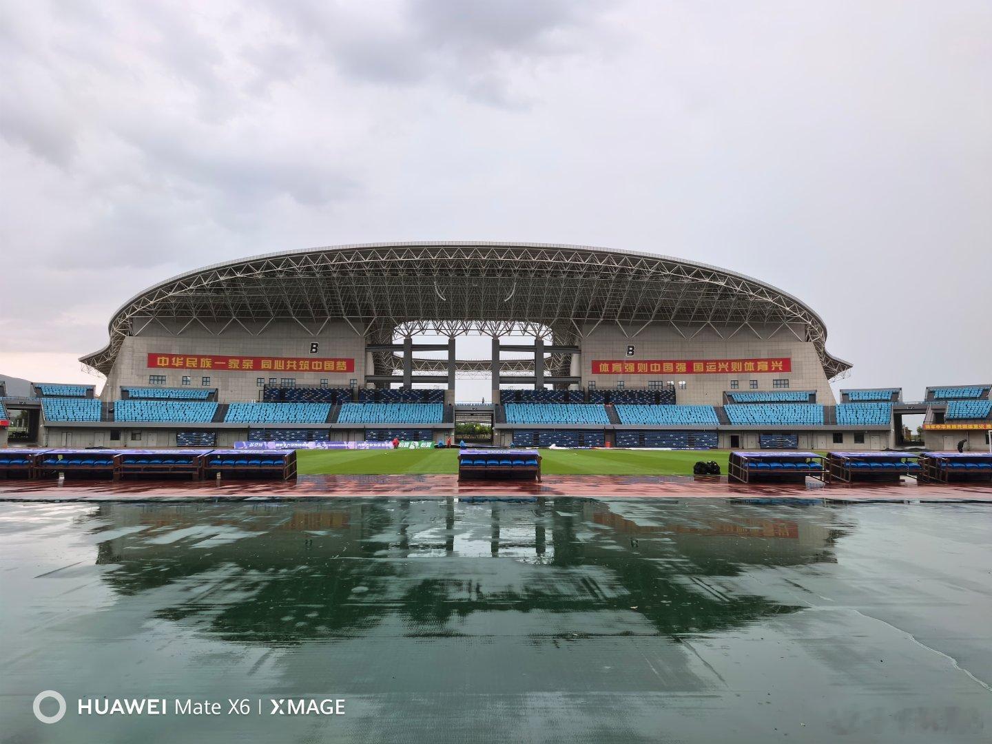雨天首战[加油][加油] ​​​
