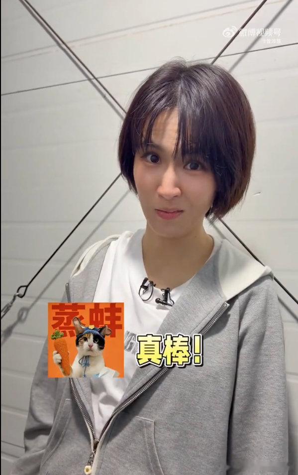 曾沛慈即将要原倍速唱跳一半一半乘风2026曾沛慈女团附身也太绝了！原倍速唱跳直接