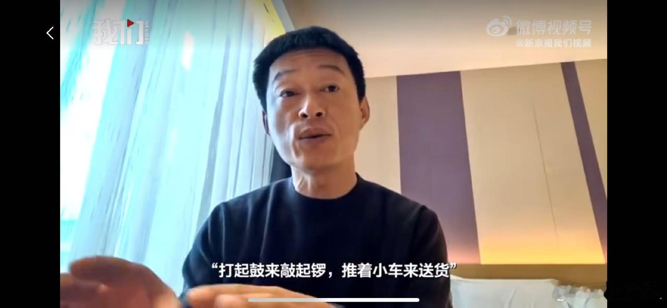 原唱回应陈小春翻唱大东北我家乡大东北我的家乡原唱曾是泥瓦匠 草根歌手的逆袭有多戳