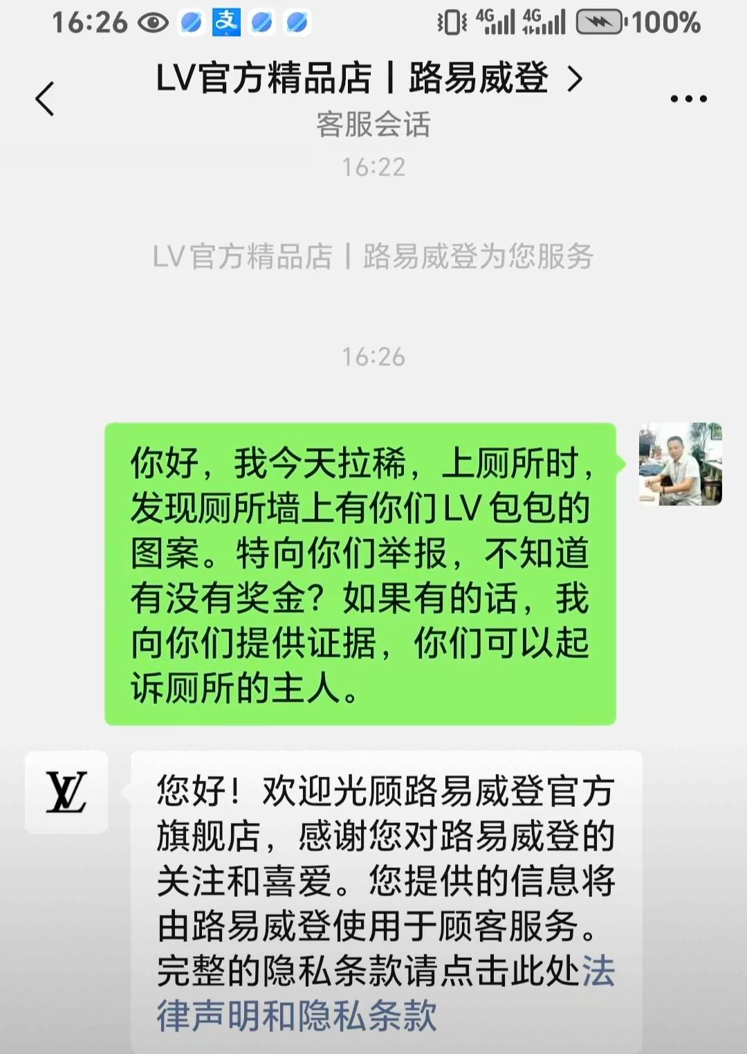 谁能想到，上个厕所还能发现“侵权现场”，这哥们操作直接给我看乐了！
 
拉肚子跑