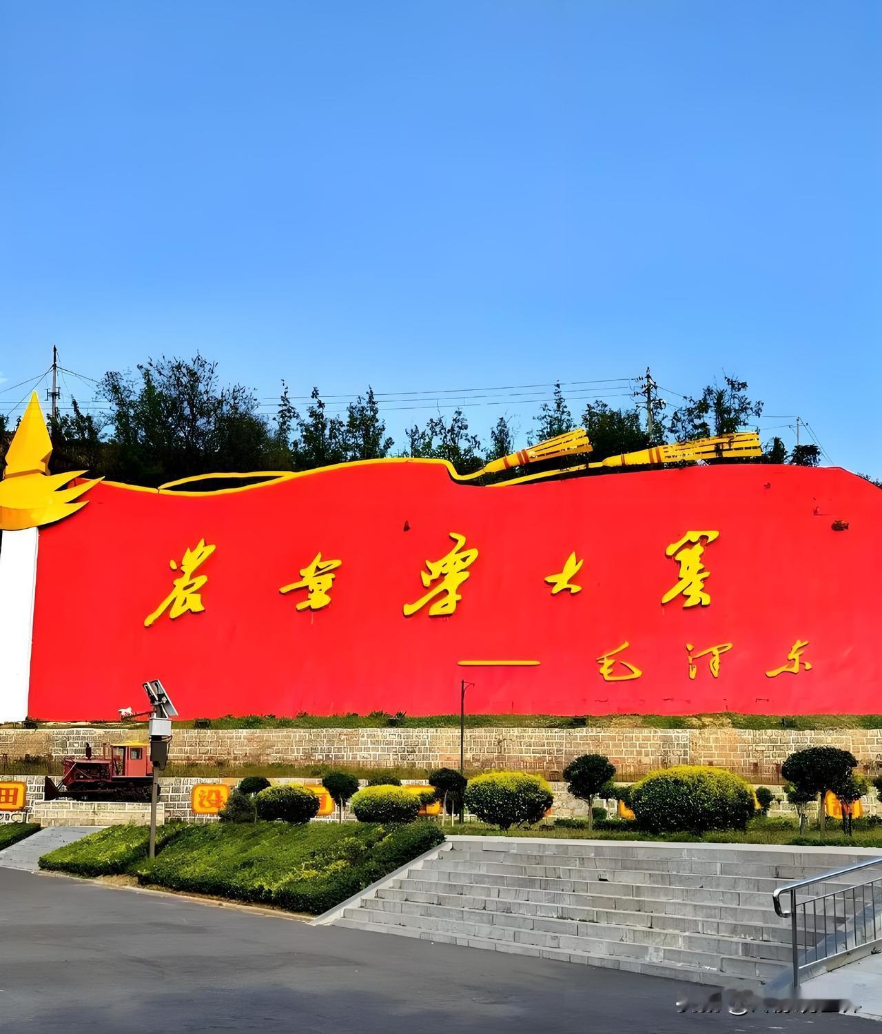 1986年3月15日，胡乔木到医院看望陈永贵，带来了党中央的精神，对晚年的陈永贵