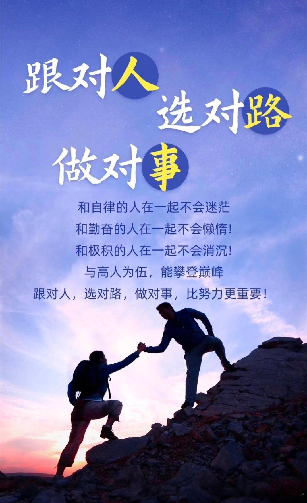午间实时布局4690一线多单最低给到4686位置进场，现在4710位置全部止盈离