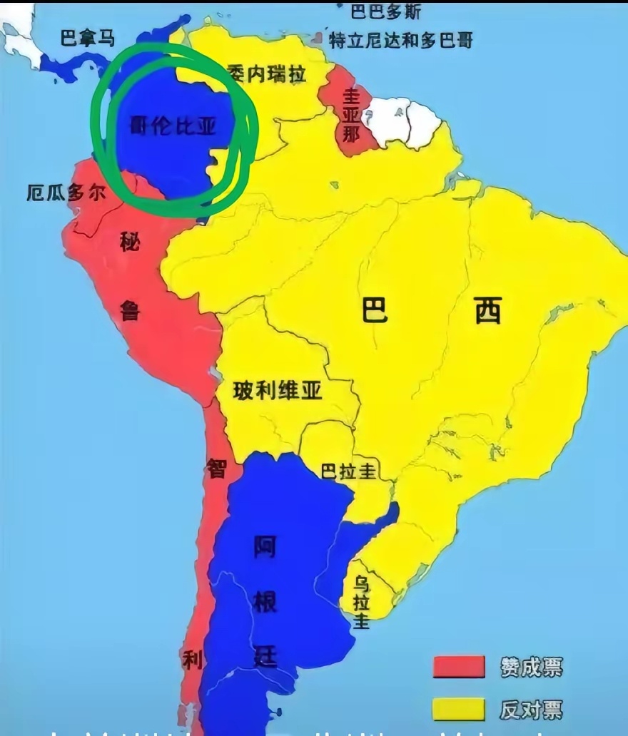 特朗普:“哥伦比亚总统小心点。” 