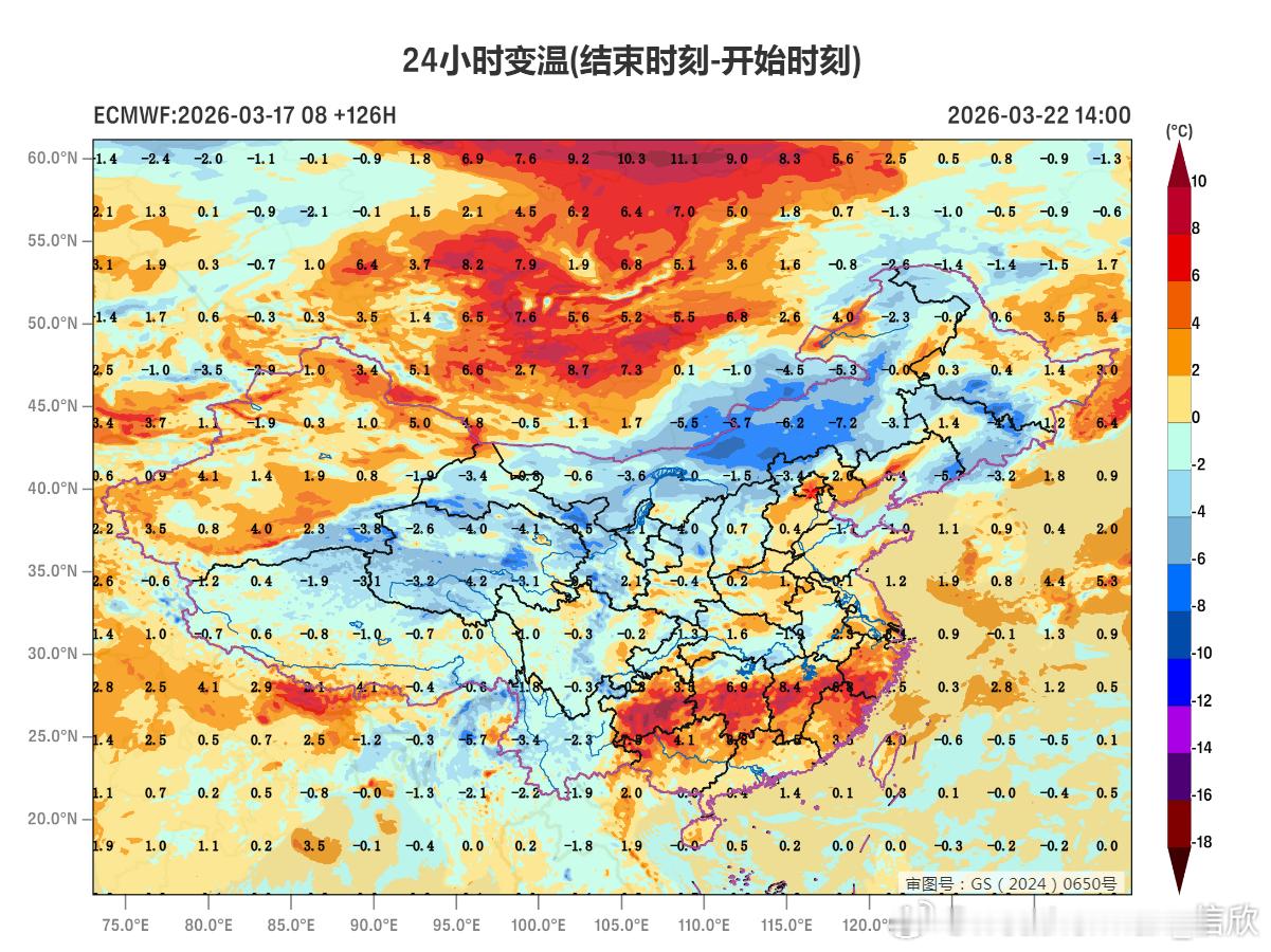 【气温波动】明天因为冷空气和降水的影响，在东北大部地区、贵州西部、湖南南部、江西