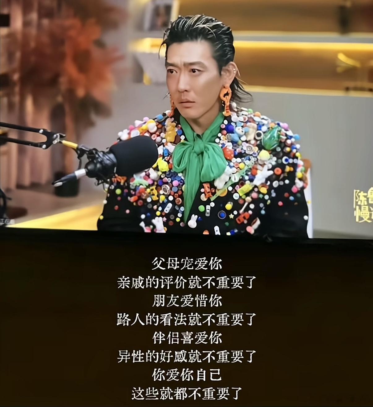 照顾好自己才是爱自己 
