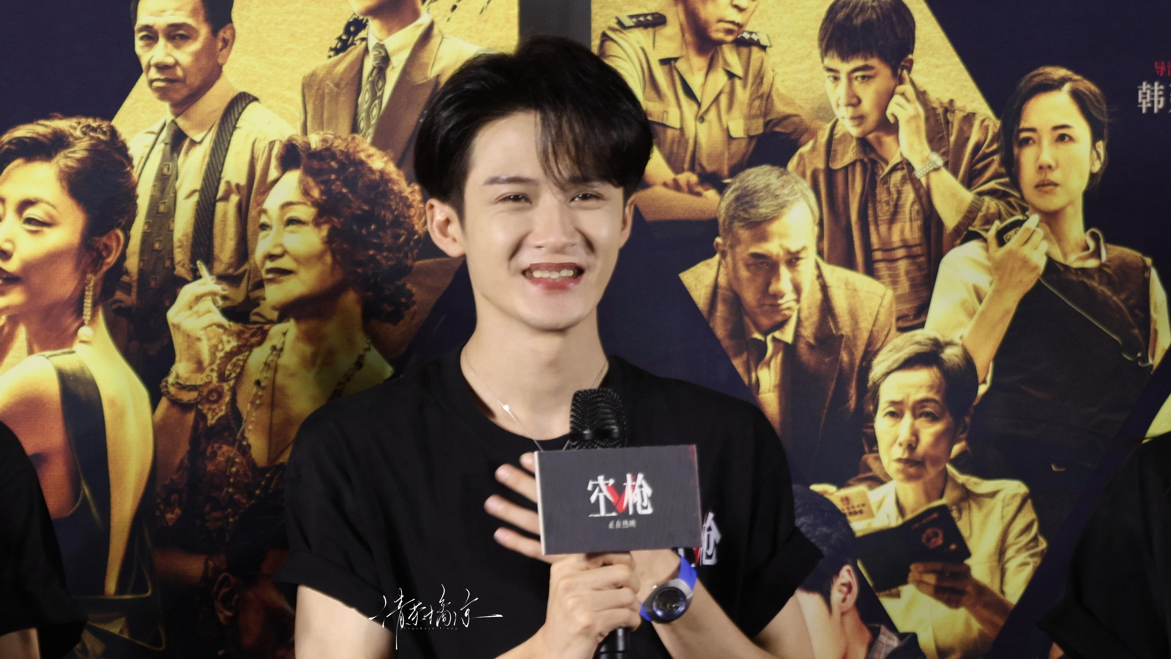 这个就是我呀 一个小萌人🤏🏻2026.8.26 武汉上影国际影城 