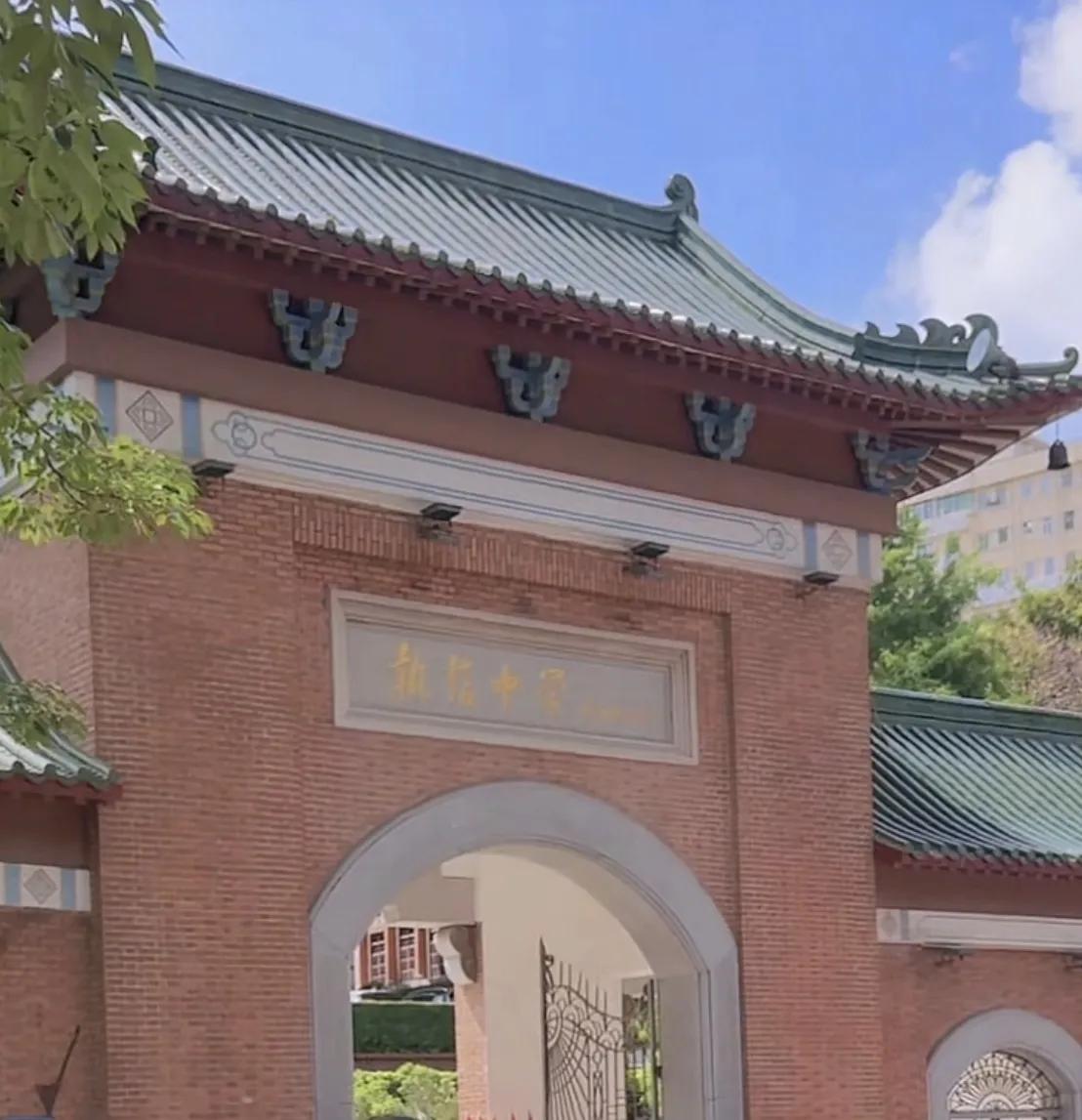 今年广东高考化学难度如何？来看看知名高校现场采访情况。
从华南师范大学附属中学、