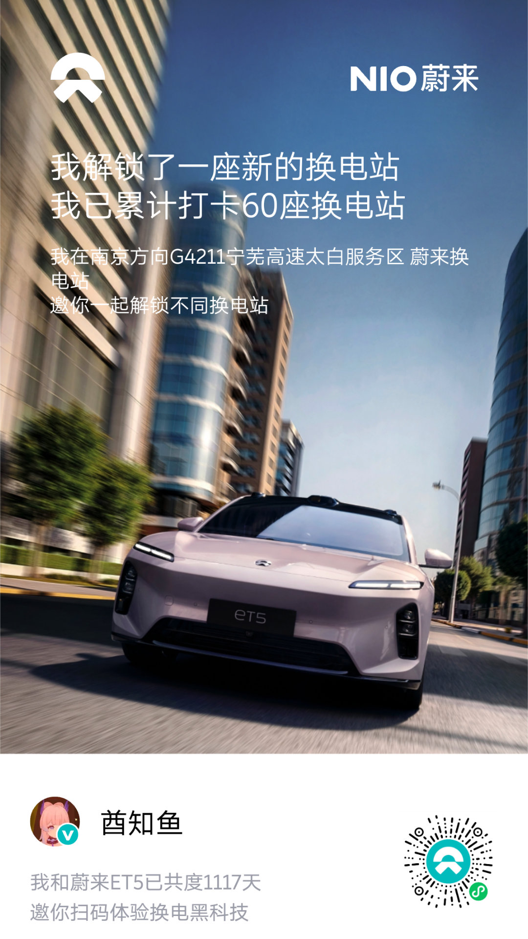 《欠债还钱，天经地义？ 那你知道什么叫“有限责任”公司吗》到2026年了，依然有