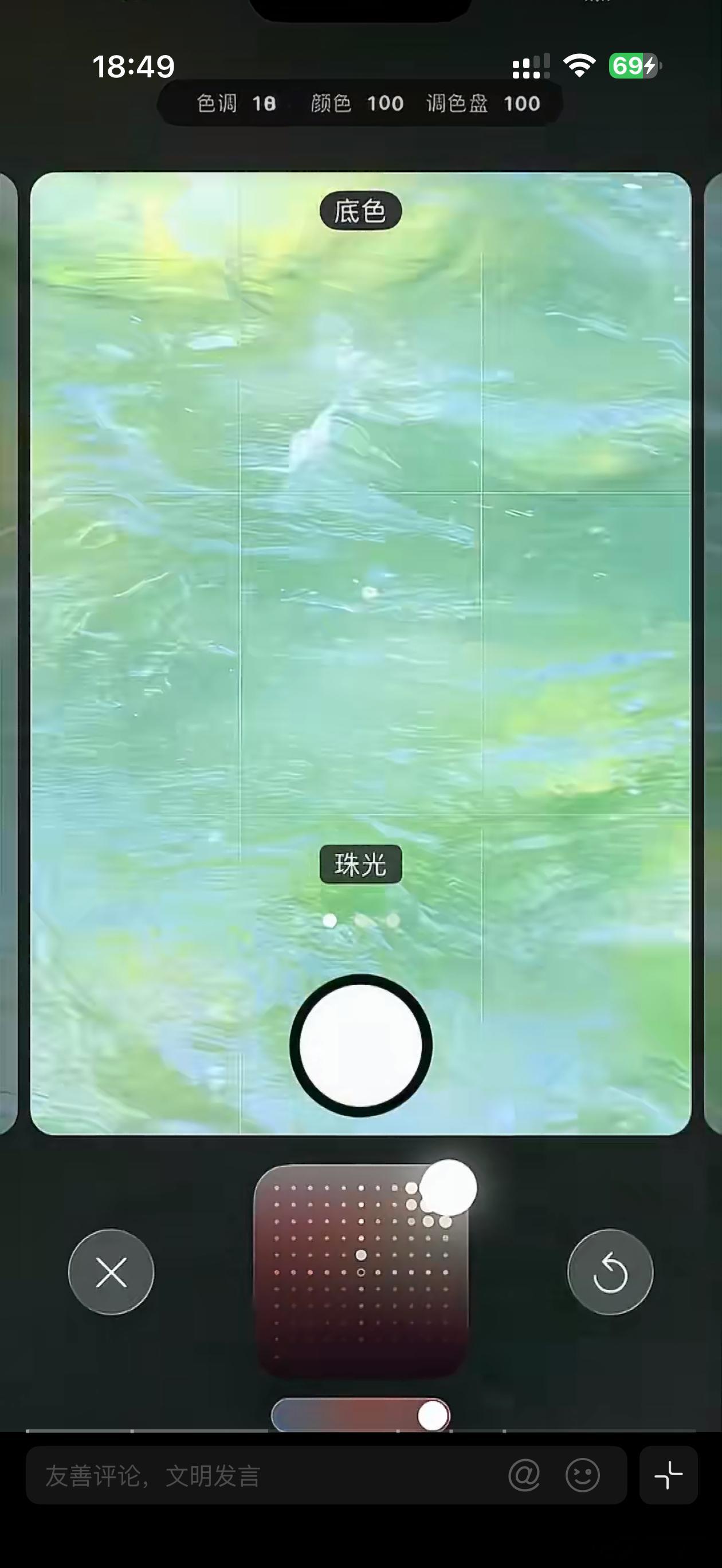 这就是我花一万买iPhone的意义这年头吹iPhone拍照的真的不多了，大家不要