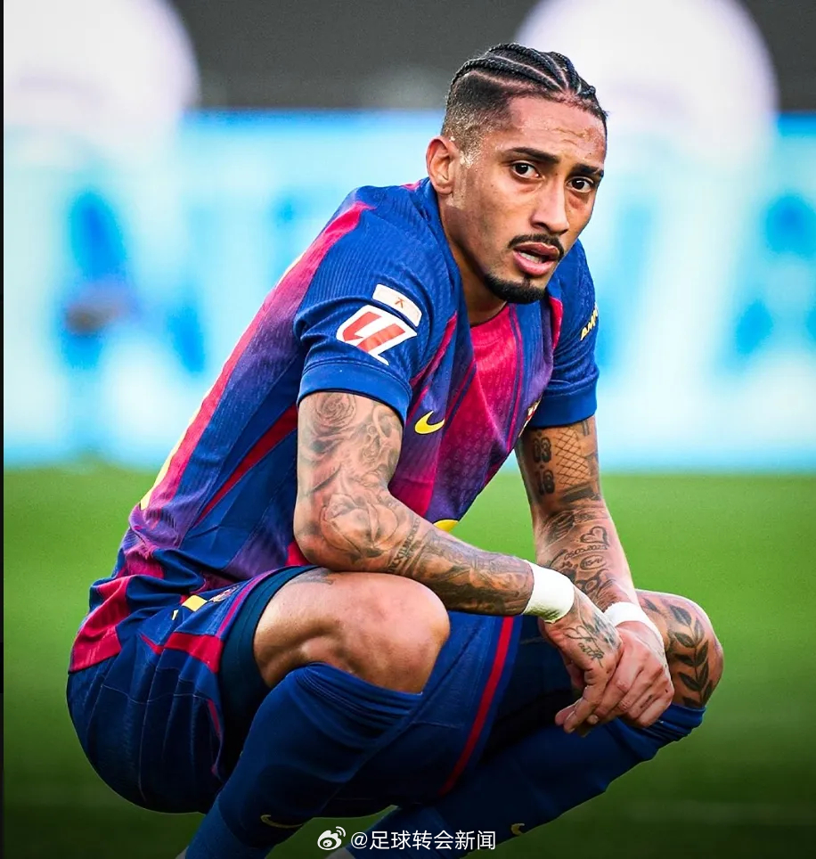 官方确认：拉菲尼亚在友谊赛中肌肉受伤，他最少也将缺阵4-5周。拉菲尼亚也将因此缺