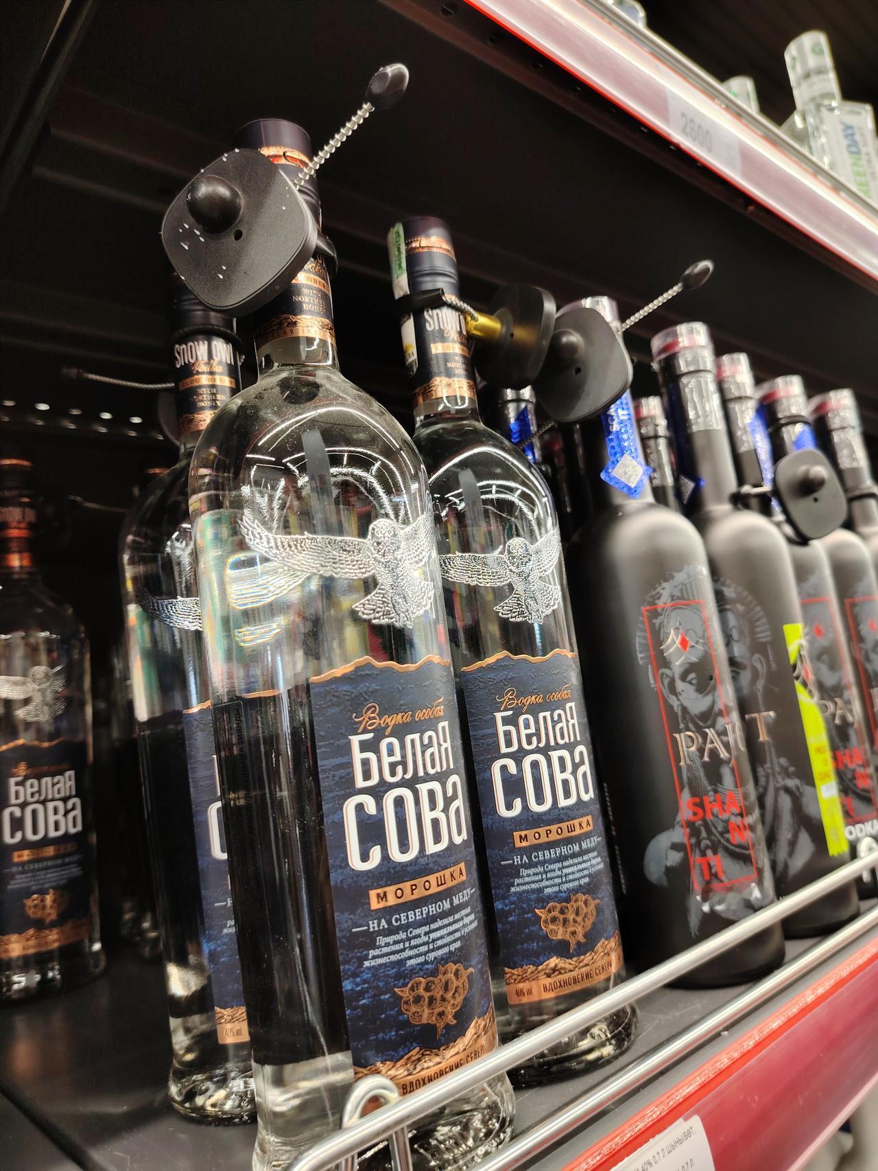 晒图笔记大赛雅尔肯特超市