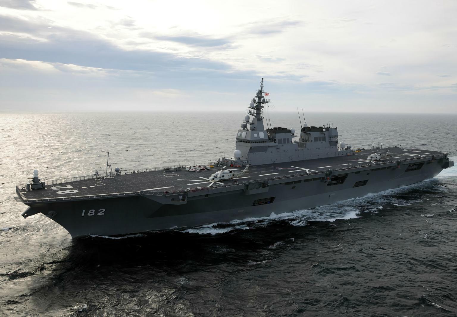 每天认识一件兵器 日本“日向”级直升机驱逐舰“日向”级直升机驱逐舰是日本海上自卫