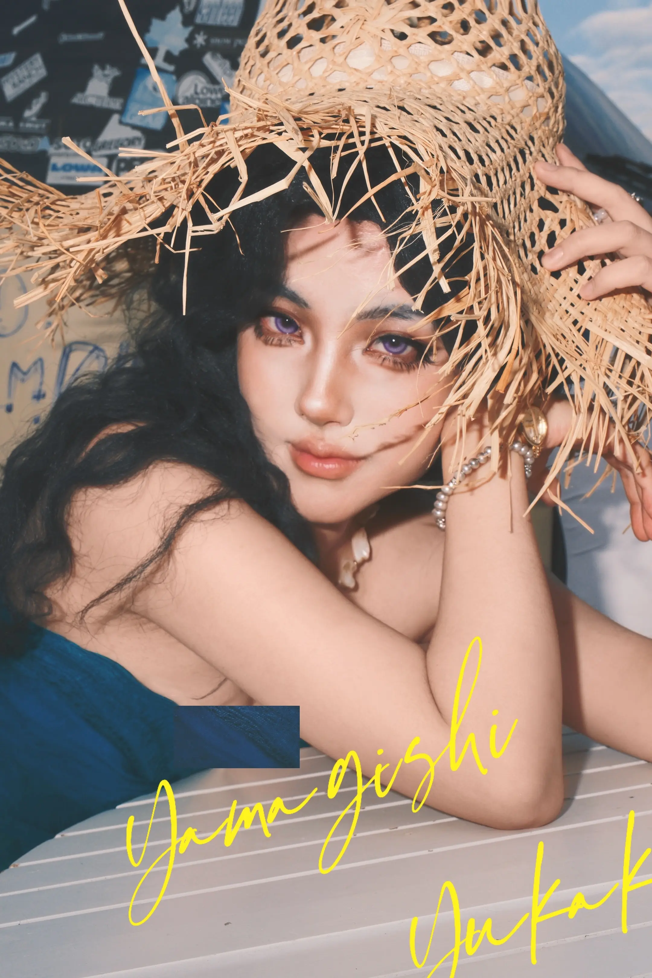 Love Deluxe.