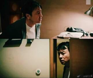 这是现实版惊蛰无声 每一次沟通都是一面镜子，让你更好地认识自己。通过别人的反馈，