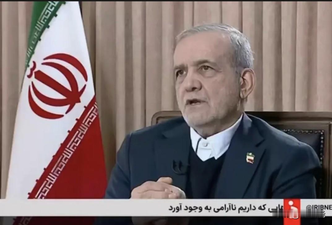 伊朗镇压全国性抗议活动已造成至少538人死亡，死亡人数还在上升。德黑兰警告说，如