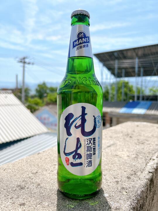 像个劳动人民一样喝酒——汉斯纯生