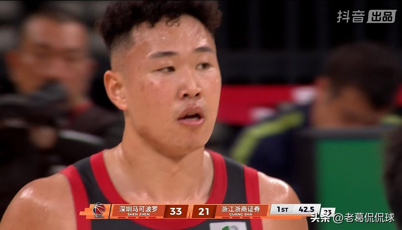 深圳马可波罗巨星贺希宁真是大失水准！虽然今天深圳马可波罗在主场以109：94轻取