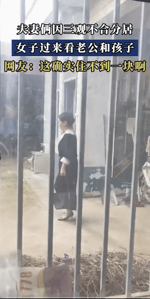 现实中，别说男人有这么邋里邋遢的，其实女人也有这么邋遢的。
地上还有几张可能是孩