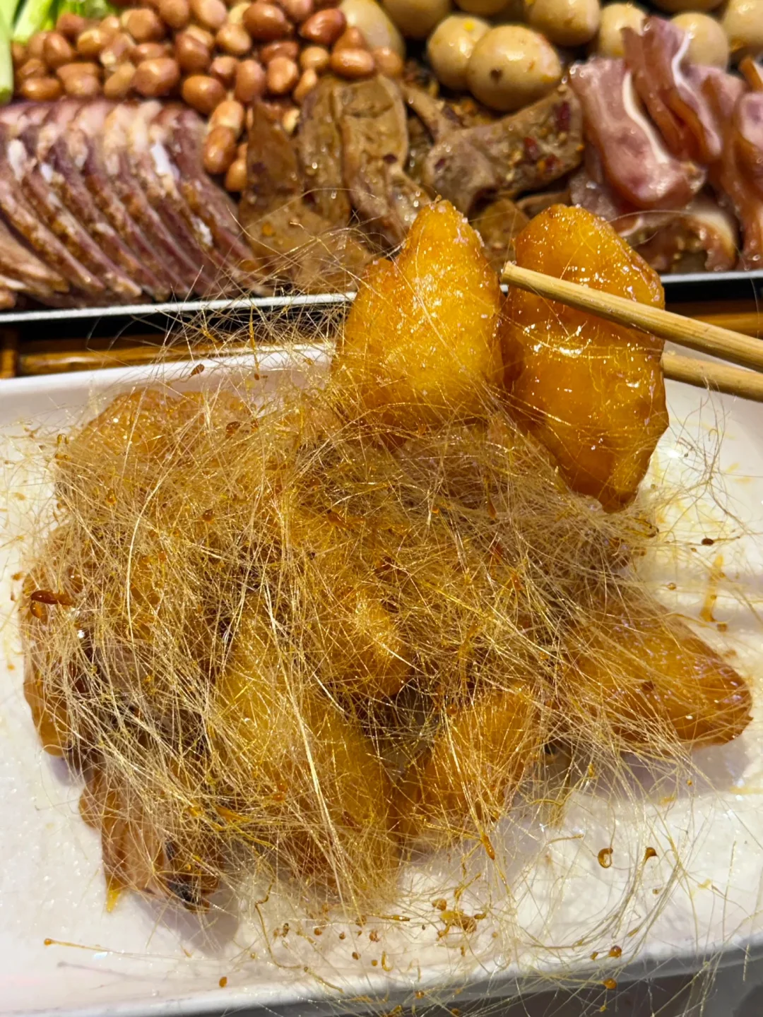 乌海这个叫什么。。。。？吼吼吃呀！