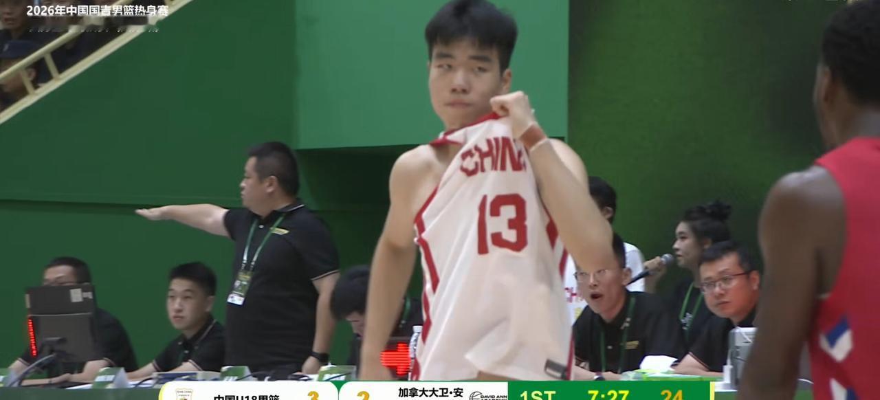 U18中国男篮在咸阳热身赛表现太亮眼了！8月2日首战，他们89:52大胜澳大利亚