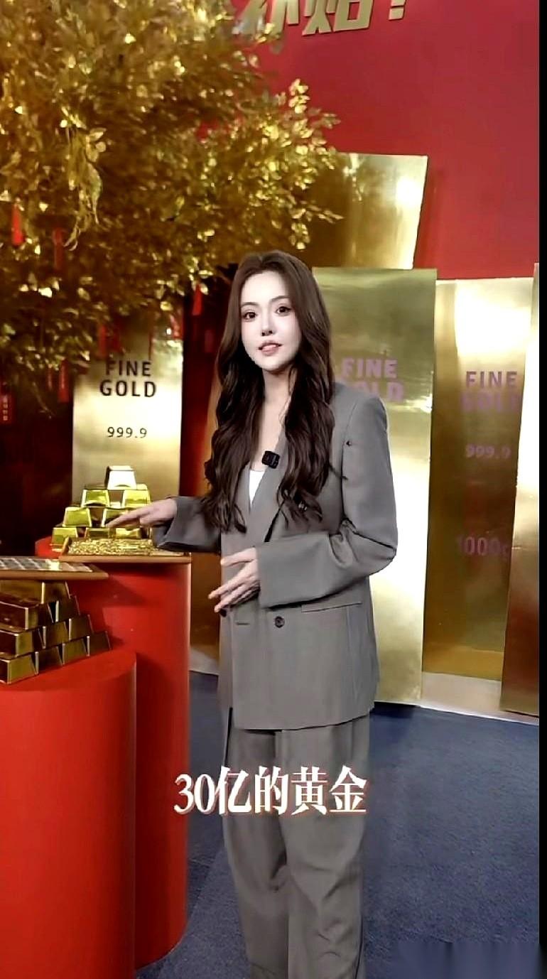 30亿补贴砸给蛋蛋，20亿给师娘。
这巴掌扇得，隔着屏幕都听见响了。
以前总觉得