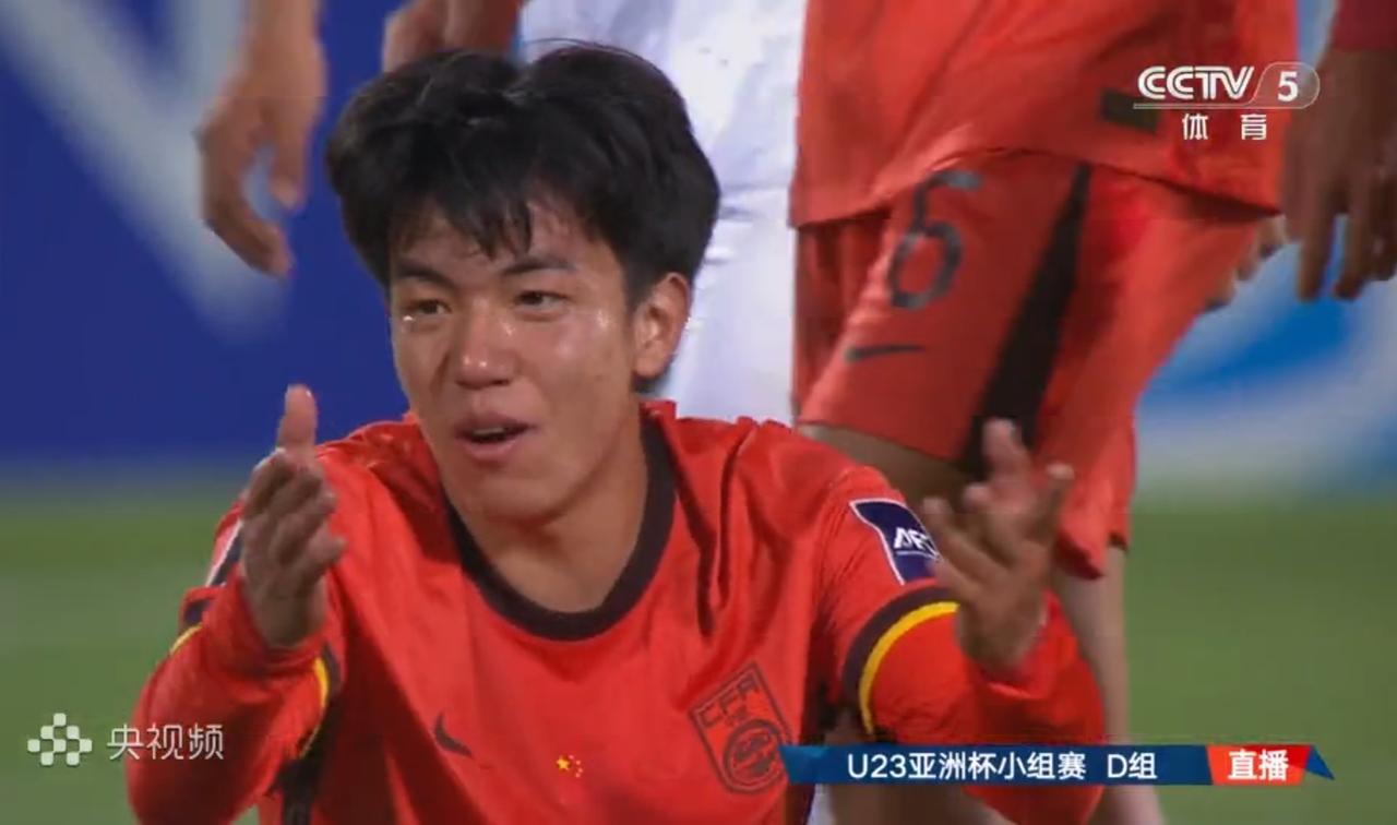 中国队全靠守门员李昊左扑右挡了，中国U23国足0比0艰难逼平伊拉克，伊拉克U23