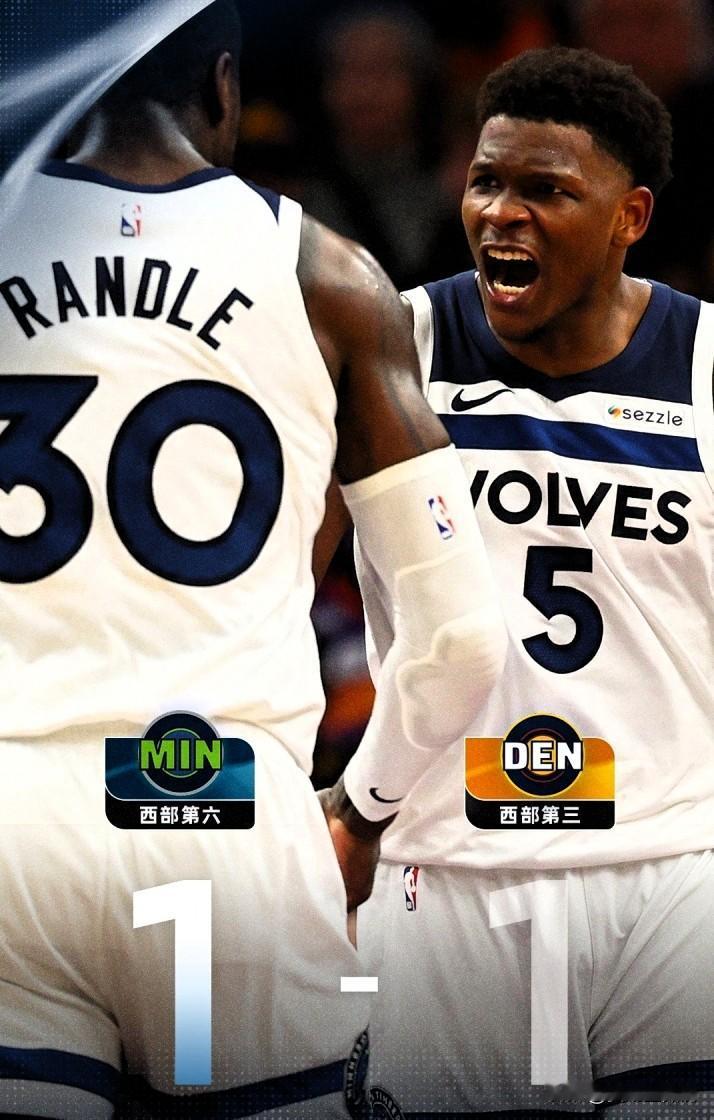 专打精锐！森林狼19分逆转掘金创队史第二大逆转，第一大还是掘金。 

森林狼G2