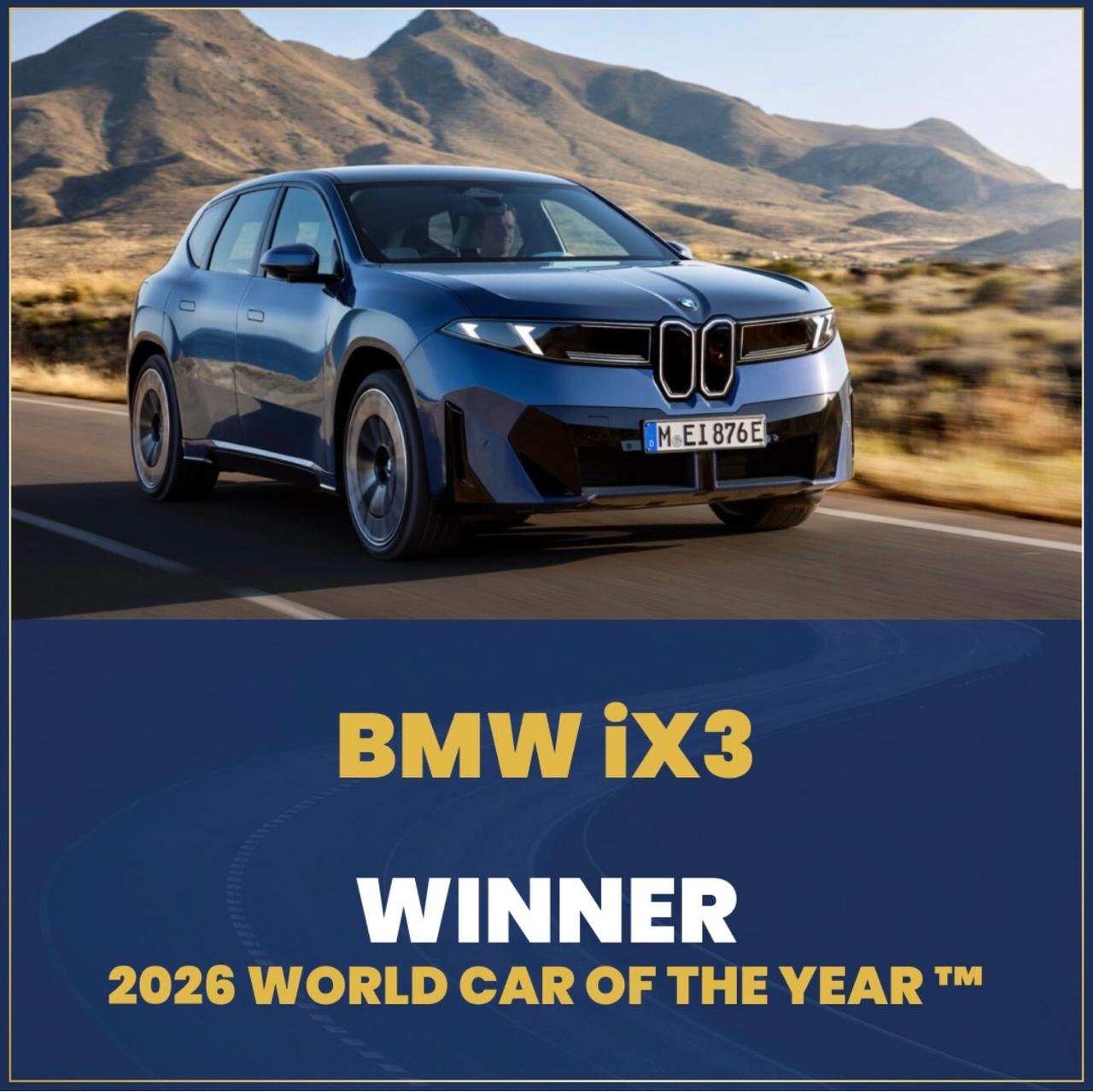 2026世界年度车大奖出炉，宝马iX3成最大赢家

刚出炉！2026世界年度车大