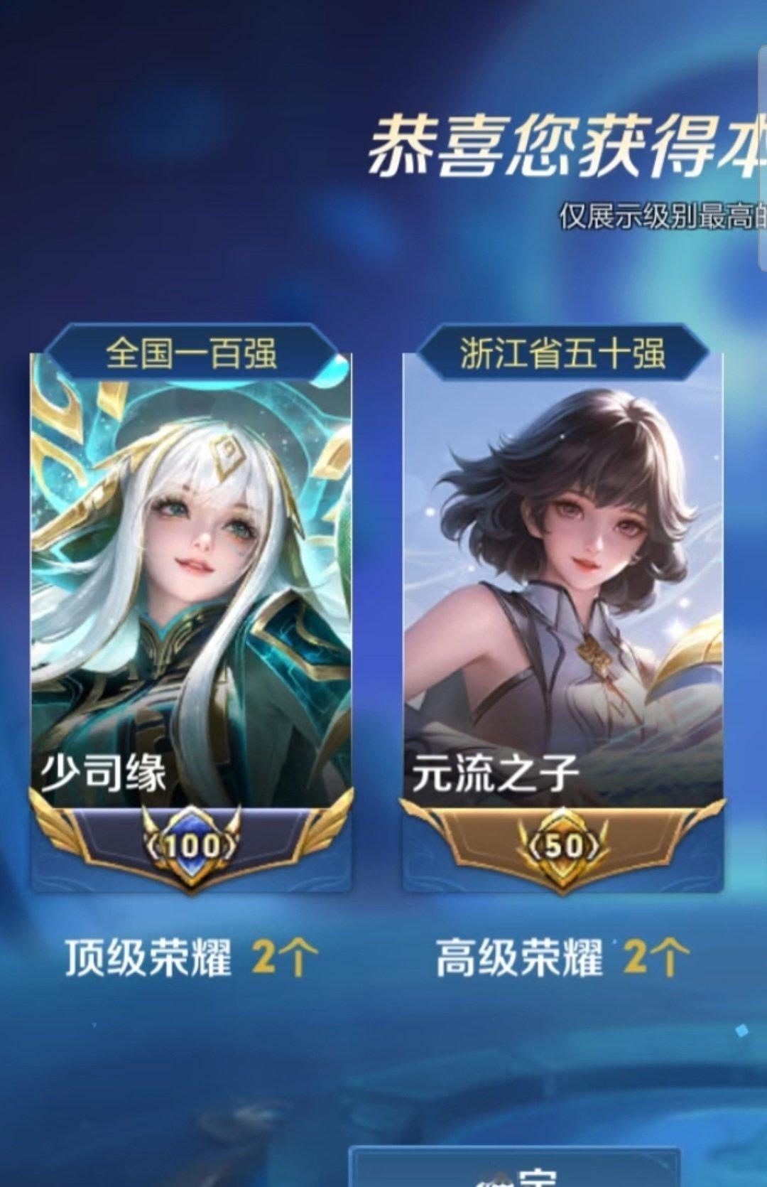 实力不解释 